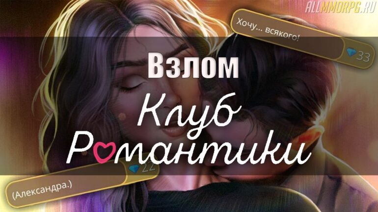 Для чего нужен чай в клубе романтики. Смотреть фото Для чего нужен чай в клубе романтики. Смотреть картинку Для чего нужен чай в клубе романтики. Картинка про Для чего нужен чай в клубе романтики. Фото Для чего нужен чай в клубе романтики