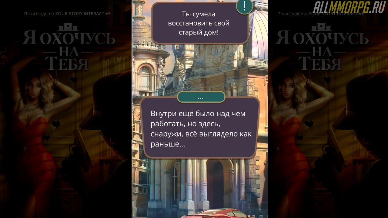 Что значит предпочел рейчел тебя. Смотреть фото Что значит предпочел рейчел тебя. Смотреть картинку Что значит предпочел рейчел тебя. Картинка про Что значит предпочел рейчел тебя. Фото Что значит предпочел рейчел тебя