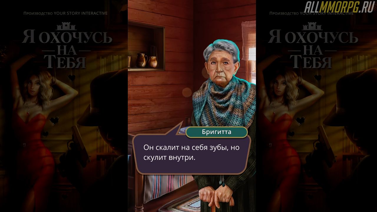 Что значит предпочел рейчел тебя. Смотреть фото Что значит предпочел рейчел тебя. Смотреть картинку Что значит предпочел рейчел тебя. Картинка про Что значит предпочел рейчел тебя. Фото Что значит предпочел рейчел тебя