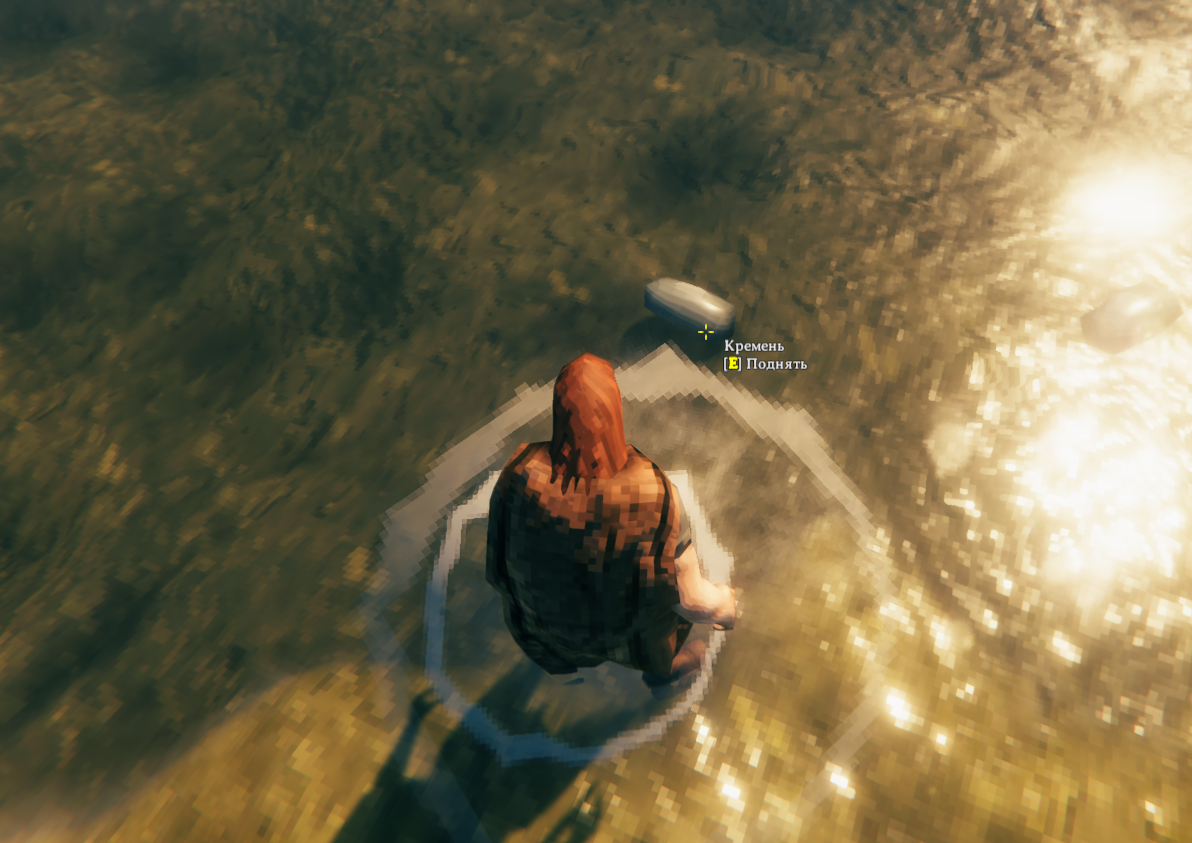 Screenshot_2