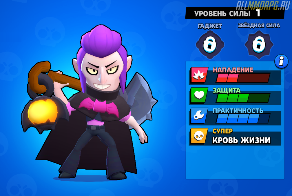 Screenshot 3 7