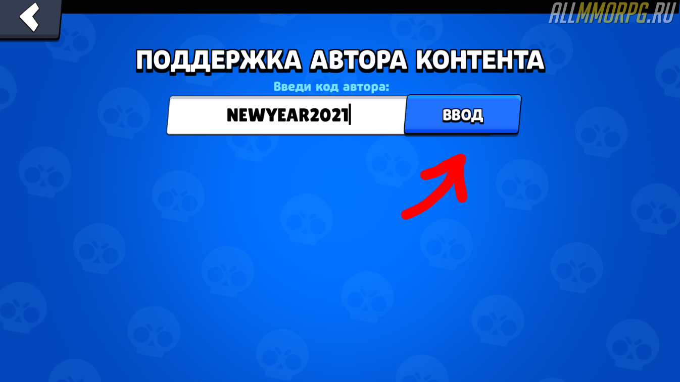 Кристаллы В Stars В Магазине Кристаллы В Stars В Магазине