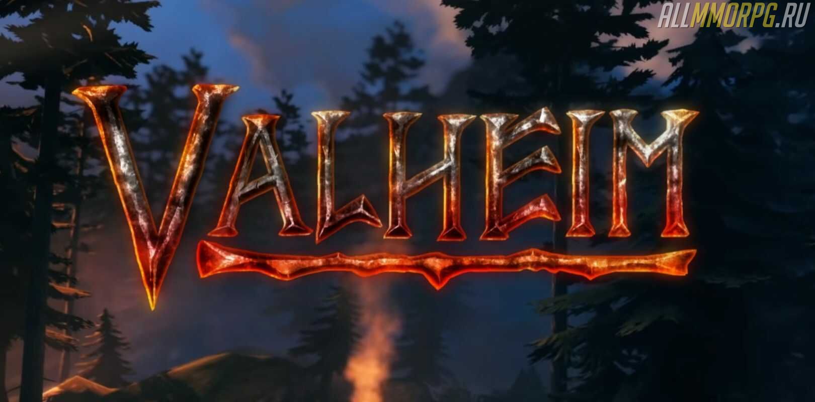 valheimsurvival-1620x800_optimized.jpg.pagespeed.ce.hZBEEAlmc1
