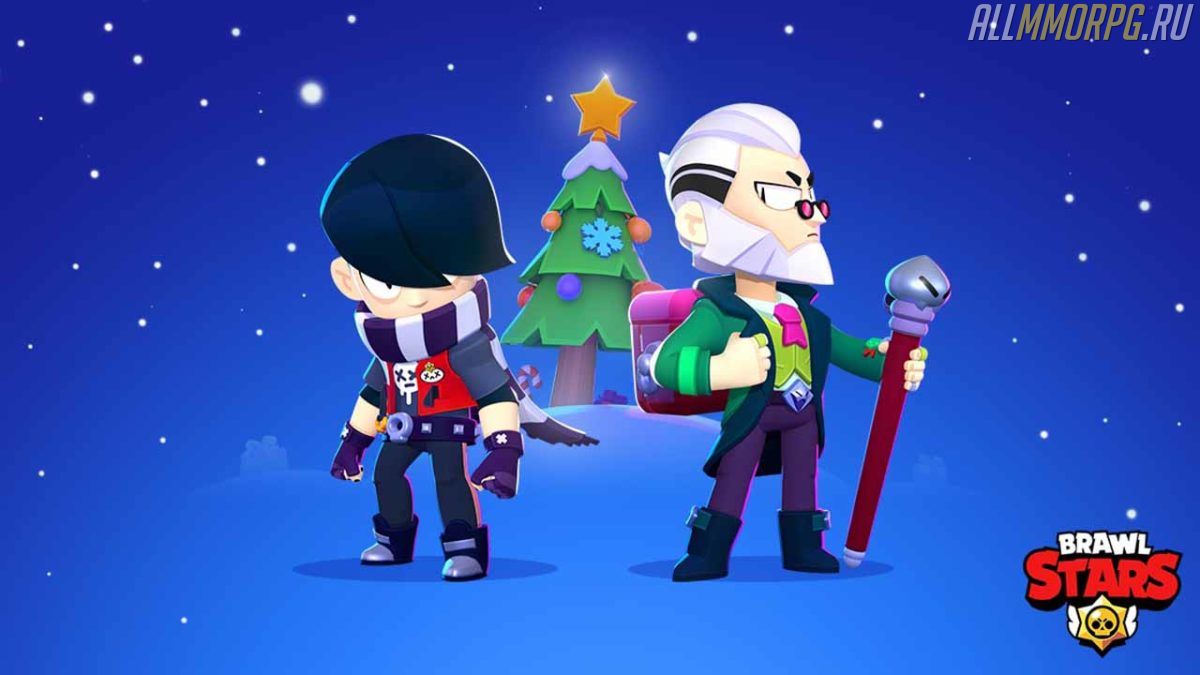 Бравлидейс-в-Brawl-Stars-Скачать-Декабрьское-обновление-с-Байрон-и-Эдгар-scaled