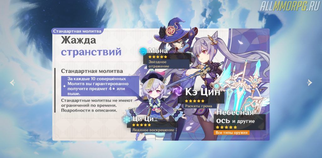 324623245345