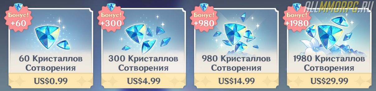 Сколько Магазинов Кристалл Сколько Магазинов Кристалл