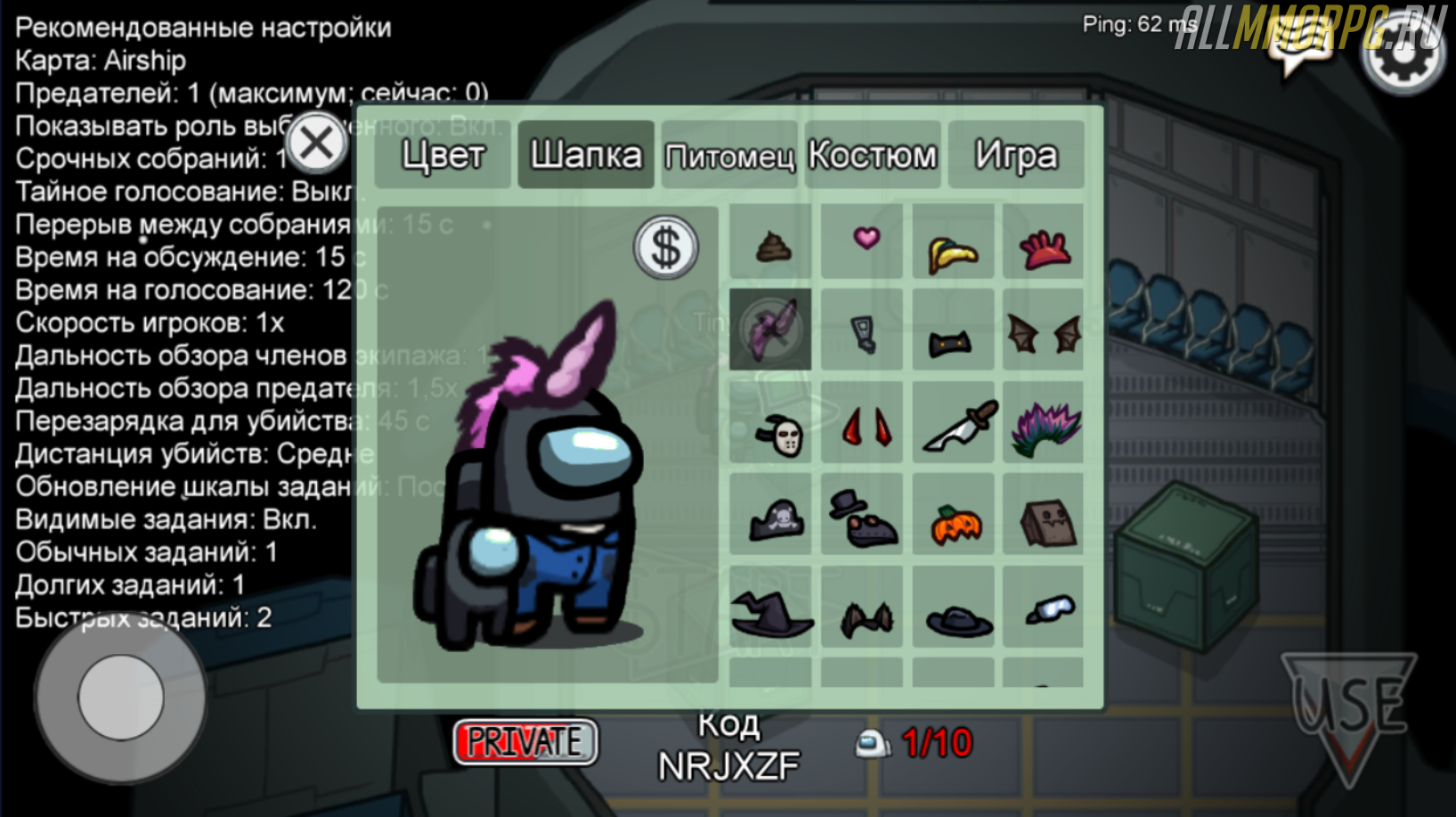 Screenshot 10 5
