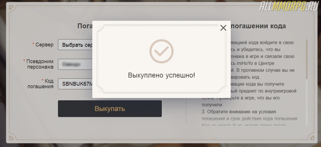 Screenshot 2 17