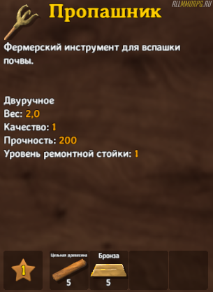 можно ли выращивать малину в вальхейм. Смотреть фото можно ли выращивать малину в вальхейм. Смотреть картинку можно ли выращивать малину в вальхейм. Картинка про можно ли выращивать малину в вальхейм. Фото можно ли выращивать малину в вальхейм