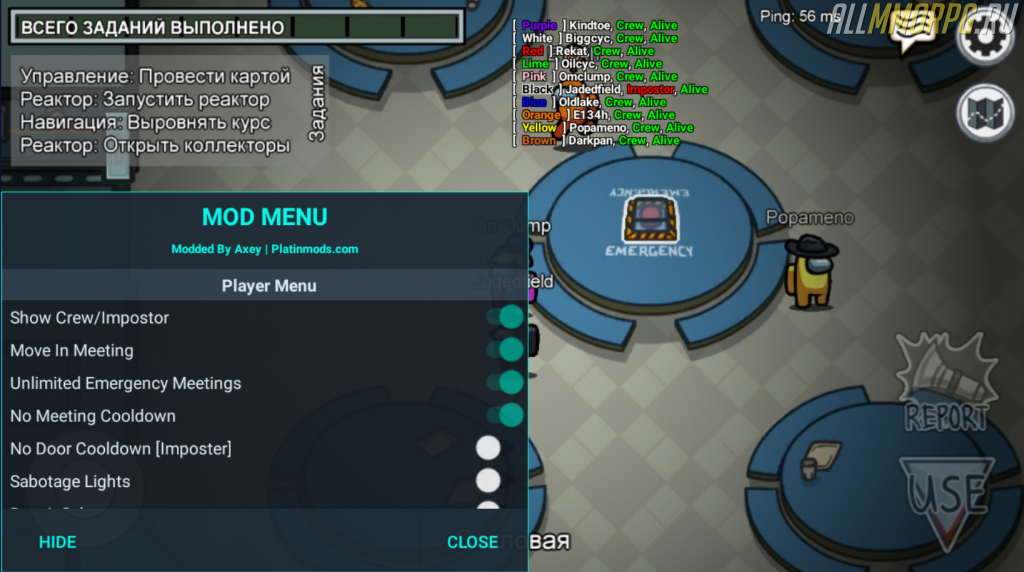 Screenshot 4 6
