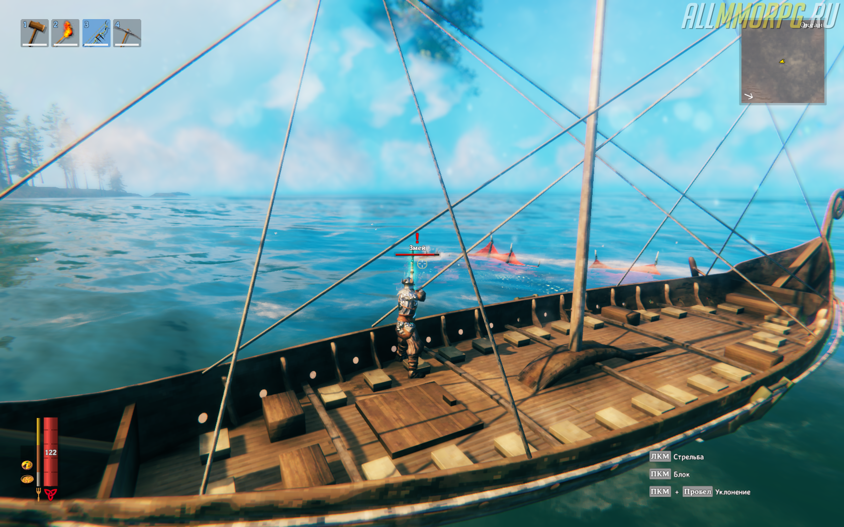 Valheim гарпун бездны для чего. Screenshot 8 4. Valheim гарпун бездны для чего фото. Valheim гарпун бездны для чего-Screenshot 8 4. картинка Valheim гарпун бездны для чего. картинка Screenshot 8 4