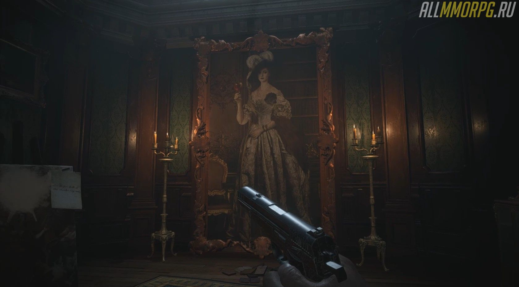 Screenshot_8