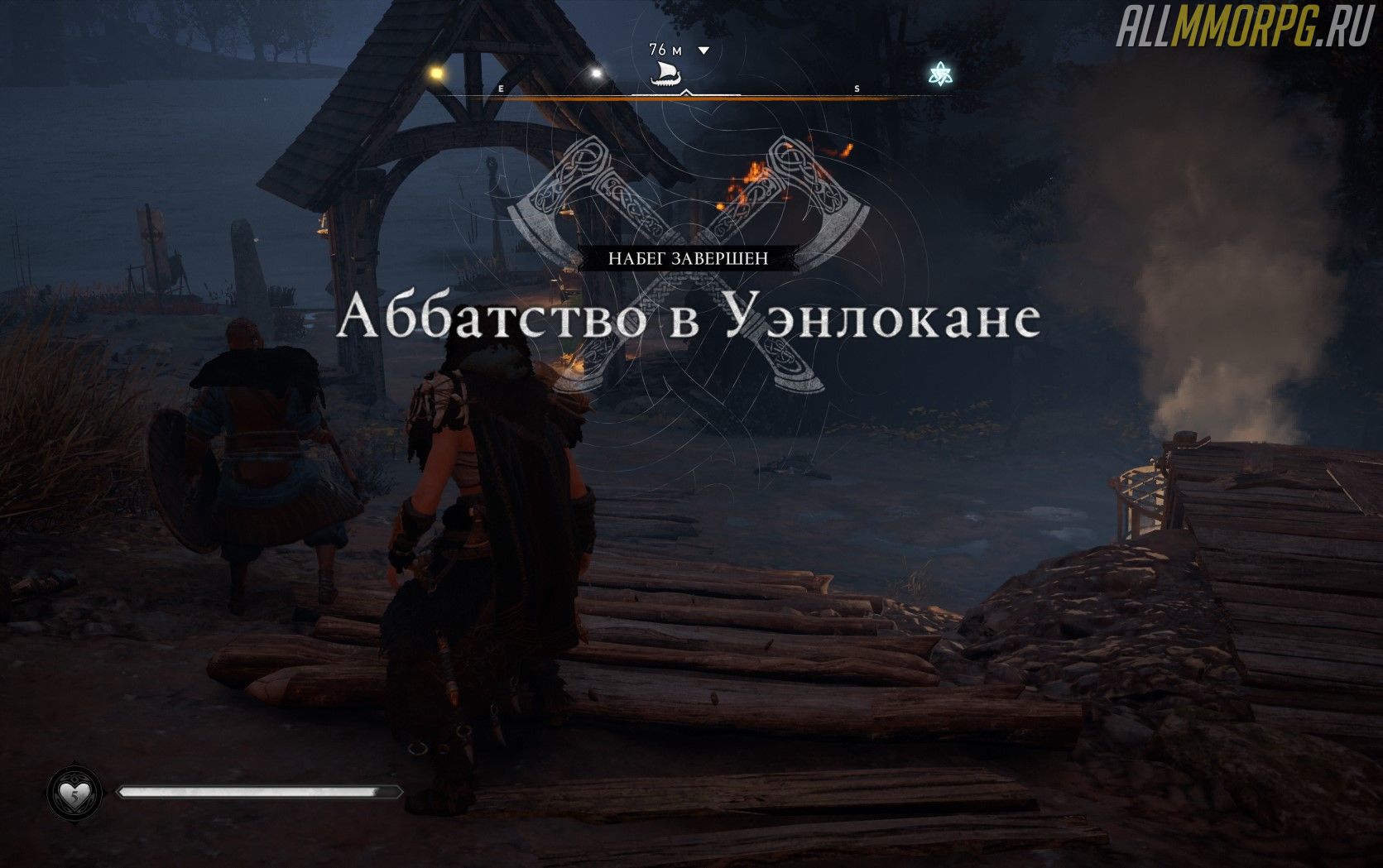 Ассасин крид истоки павший друг карта