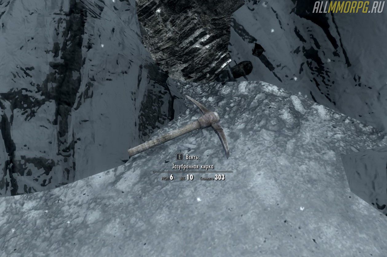 Screenshot 2 11