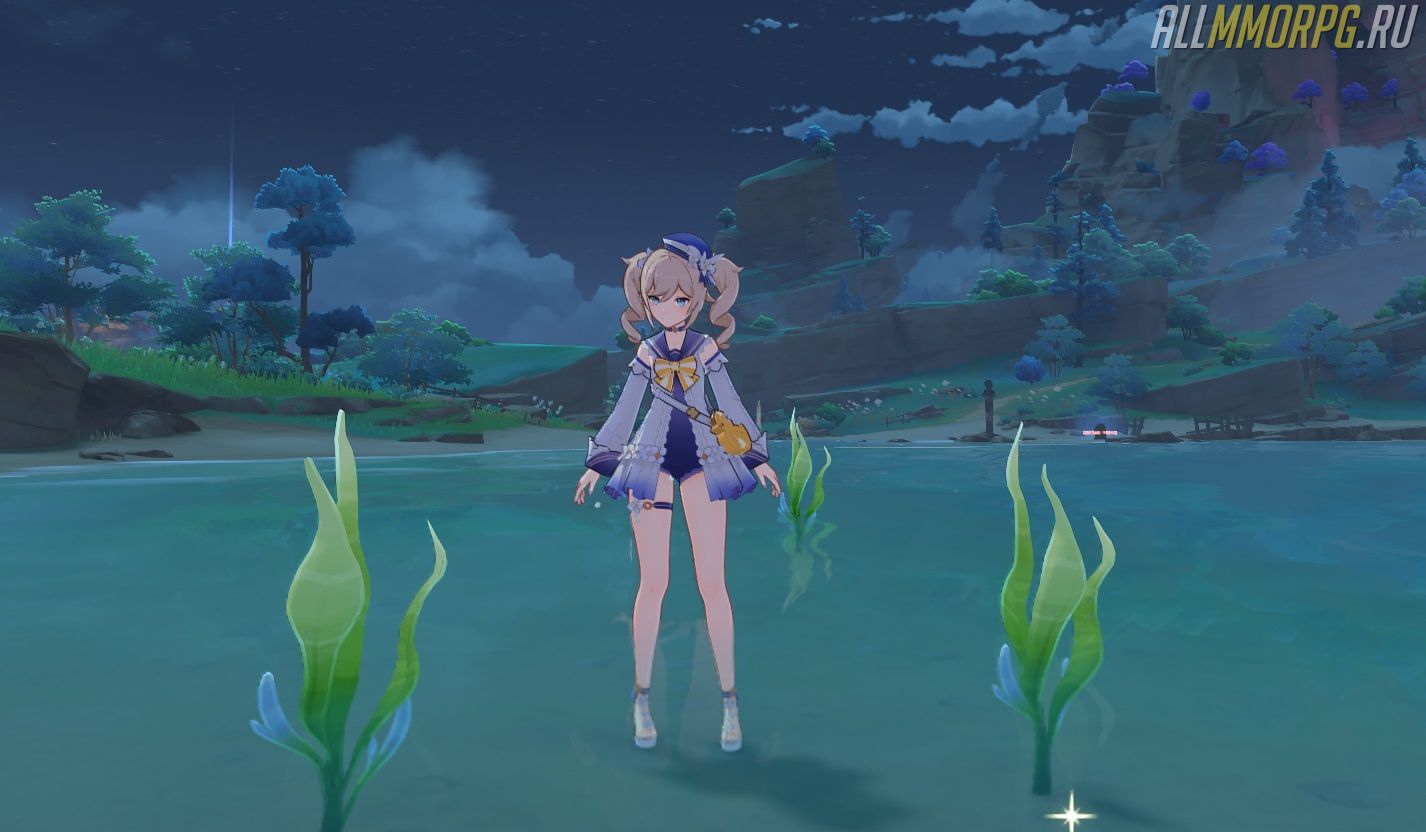 Screenshot_14