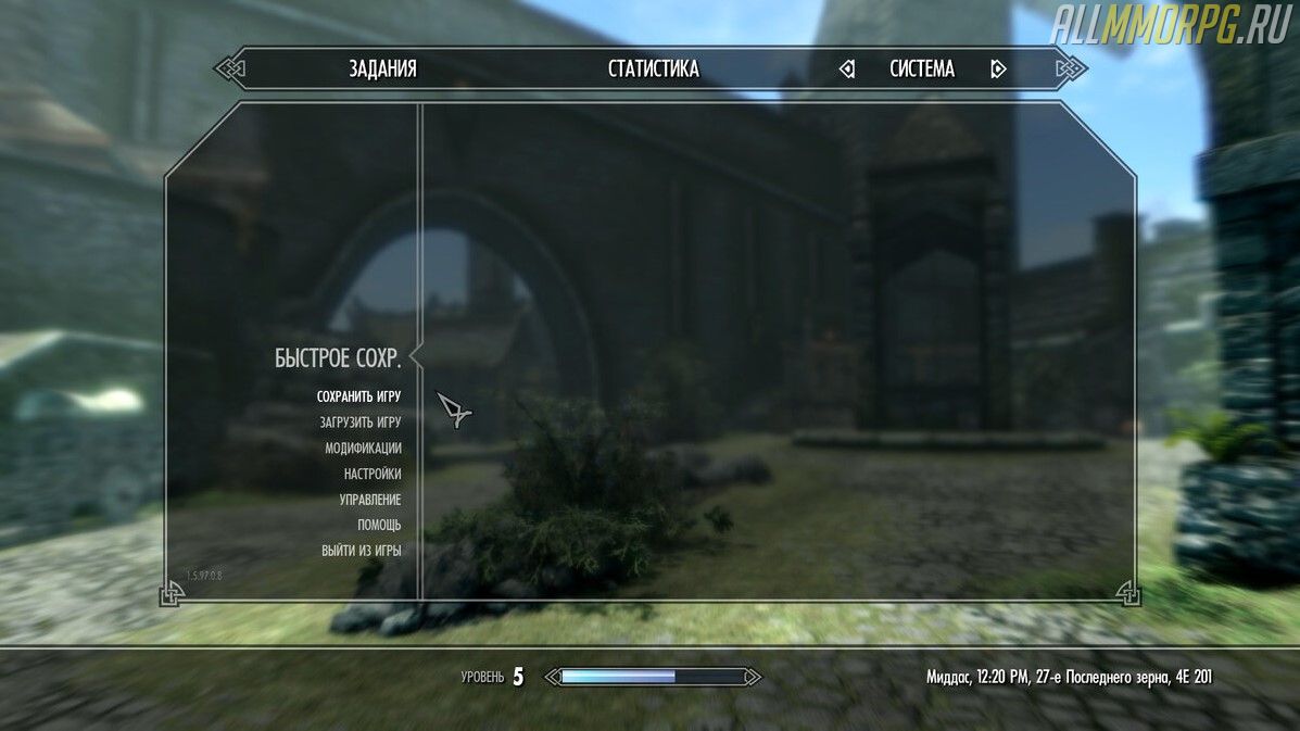 Screenshot 2 8