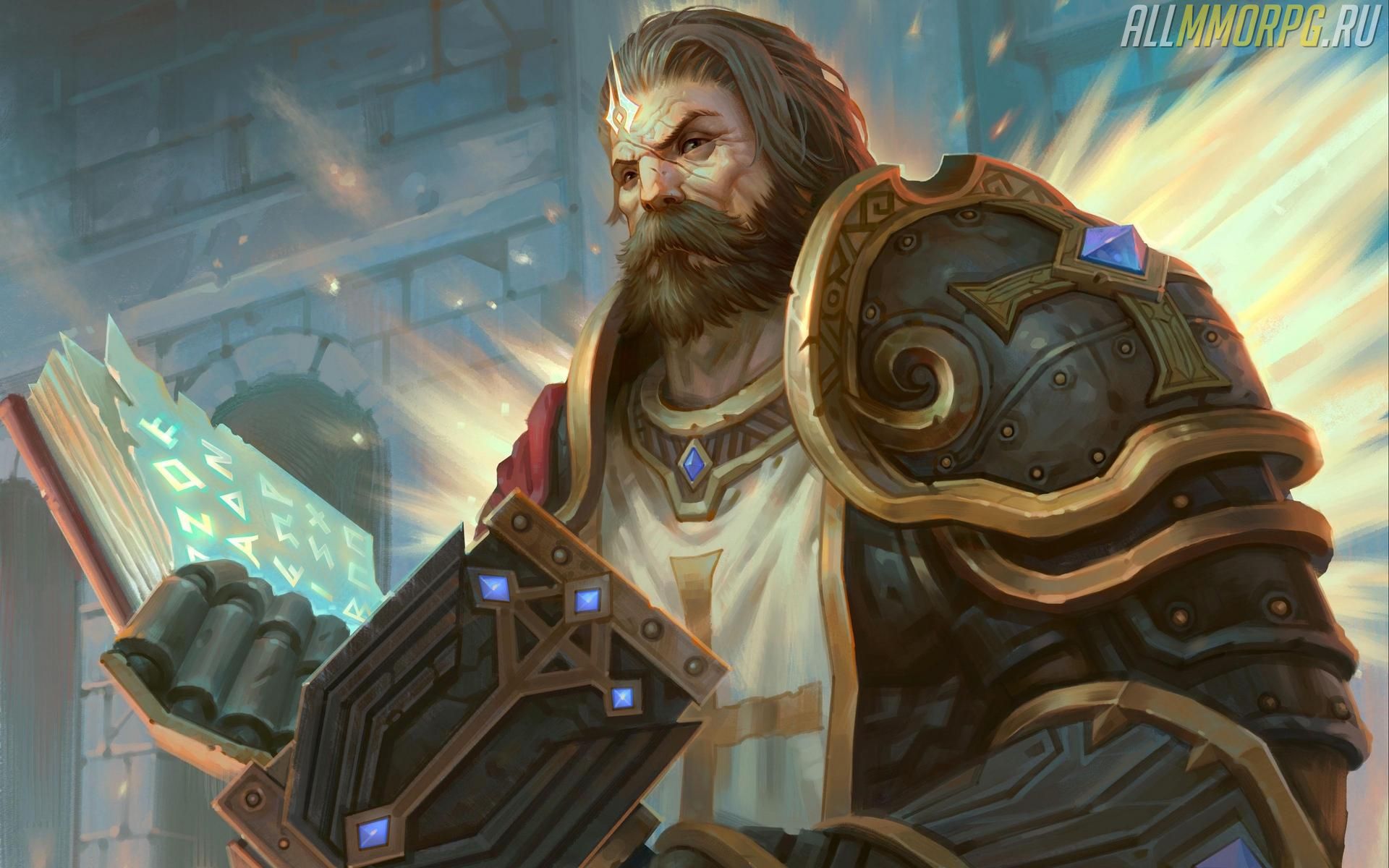paladin