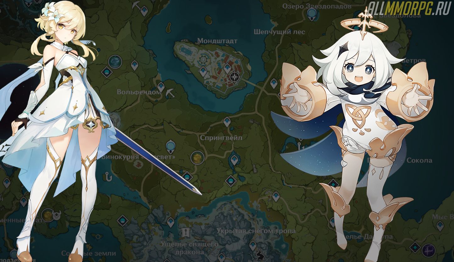 Genshin Impact: Интерактивная карта Тейвата