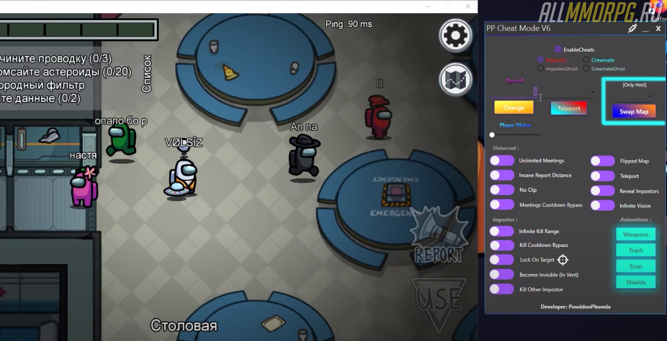 Screenshot 3 3