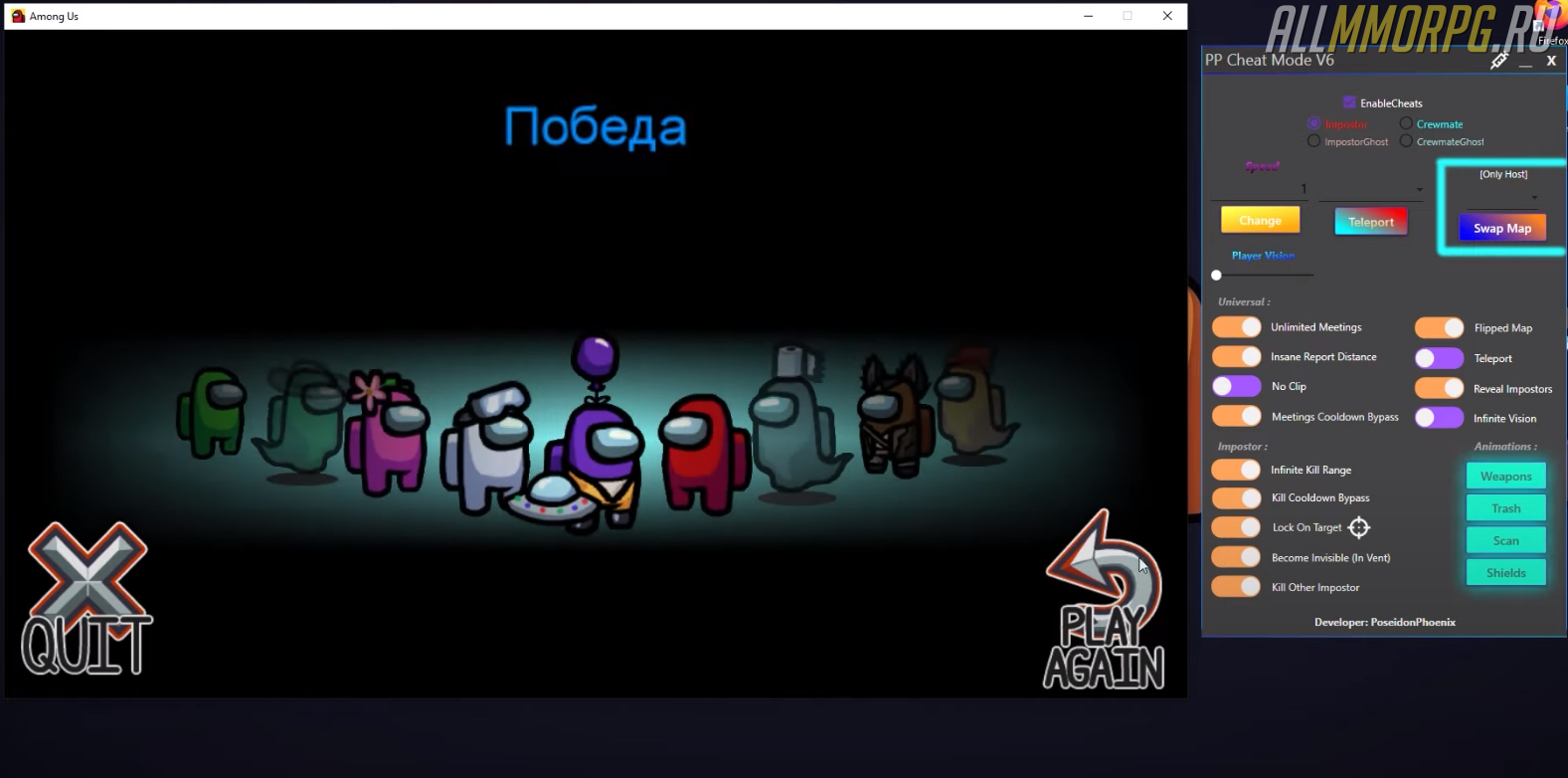 Screenshot 4 2