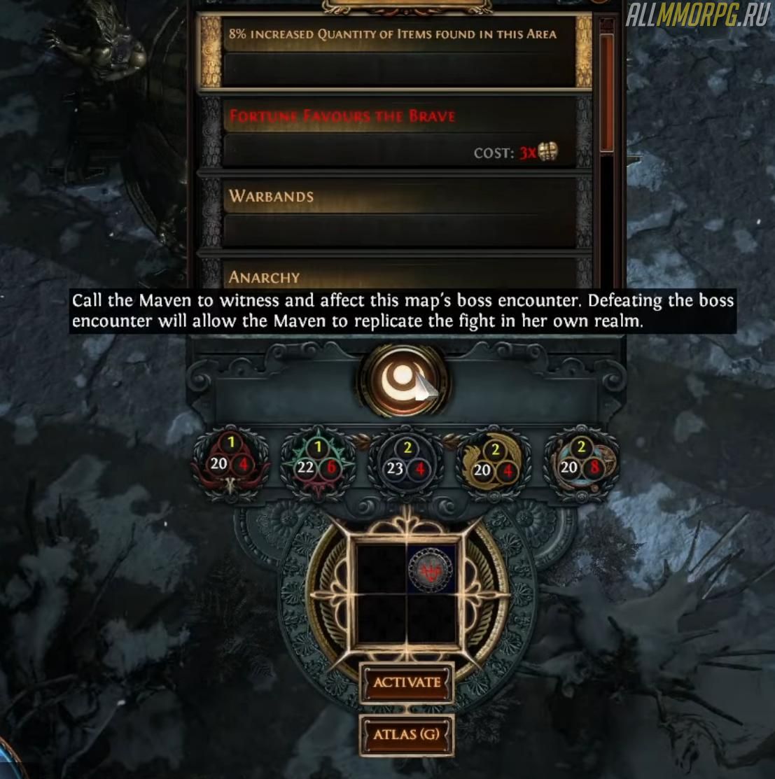Что такое экзы в path of exile. Смотреть фото Что такое экзы в path of exile. Смотреть картинку Что такое экзы в path of exile. Картинка про Что такое экзы в path of exile. Фото Что такое экзы в path of exile