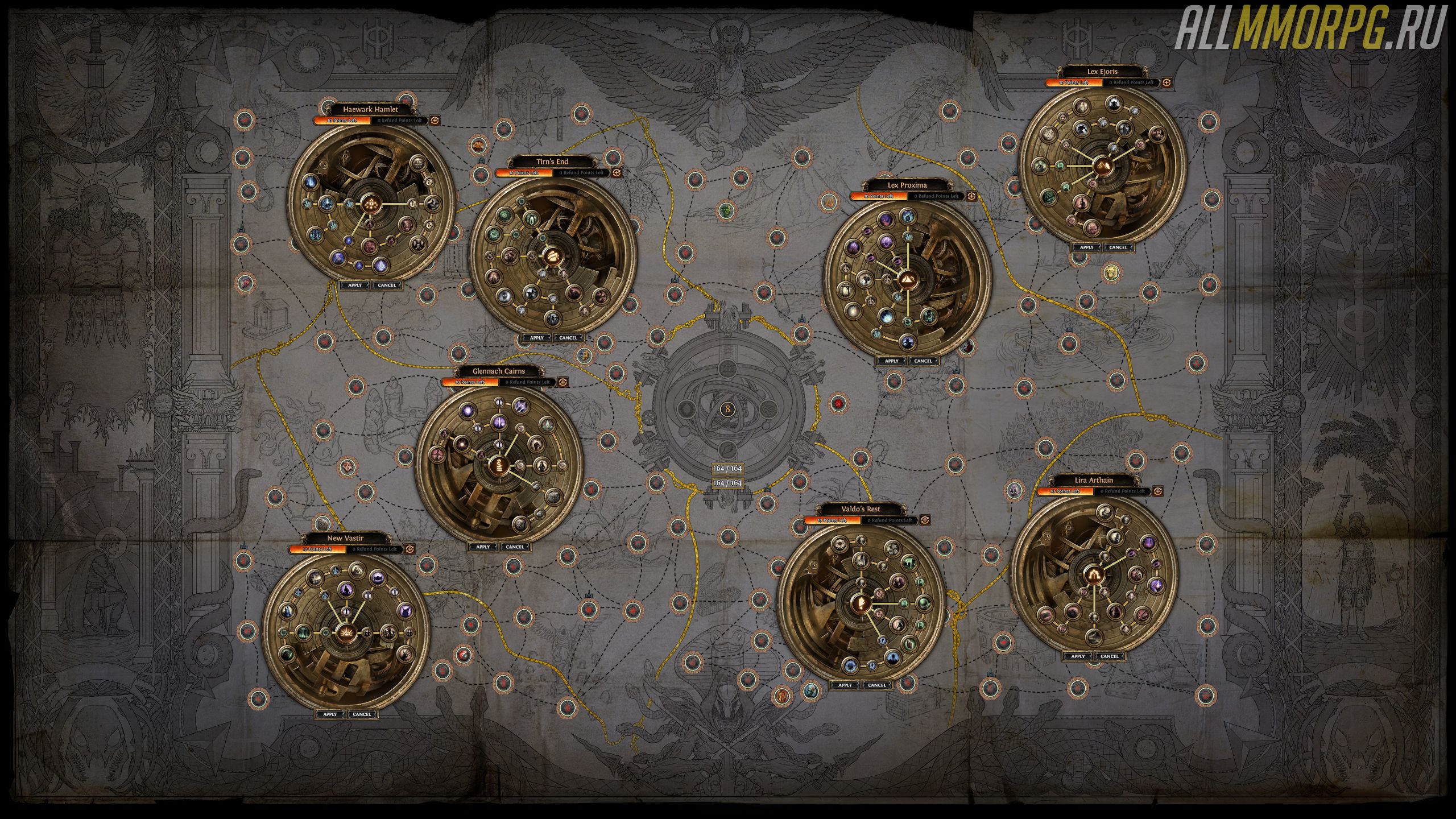 Что такое экзы в path of exile. Смотреть фото Что такое экзы в path of exile. Смотреть картинку Что такое экзы в path of exile. Картинка про Что такое экзы в path of exile. Фото Что такое экзы в path of exile