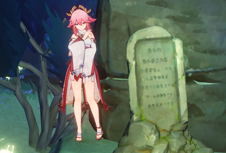 Screenshot_11