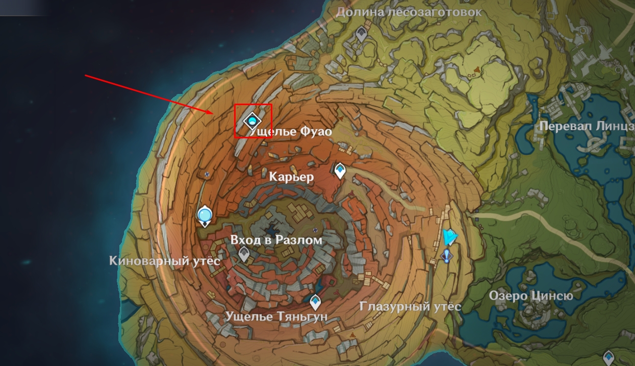 genshin impact найдите дневник в подземельях юго-западных руин