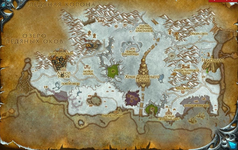 Игровые автоматы world of warcraft секреты. Смотреть фото Игровые автоматы world of warcraft секреты. Смотреть картинку Игровые автоматы world of warcraft секреты. Картинка про Игровые автоматы world of warcraft секреты. Фото Игровые автоматы world of warcraft секреты