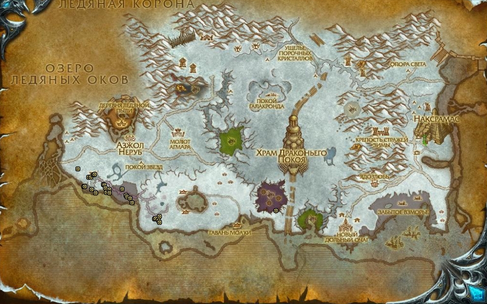 Игровые автоматы world of warcraft секреты. Смотреть фото Игровые автоматы world of warcraft секреты. Смотреть картинку Игровые автоматы world of warcraft секреты. Картинка про Игровые автоматы world of warcraft секреты. Фото Игровые автоматы world of warcraft секреты