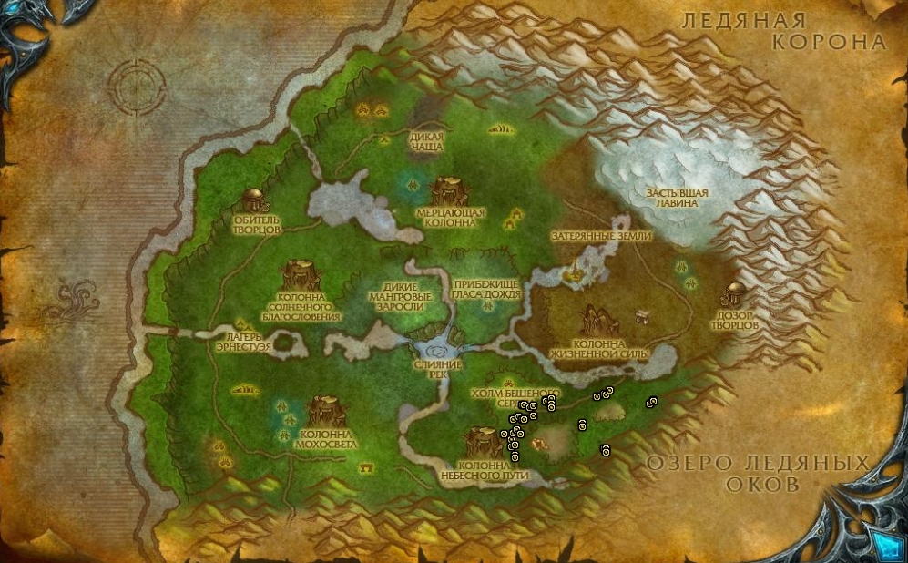 Карта прокачки wotlk