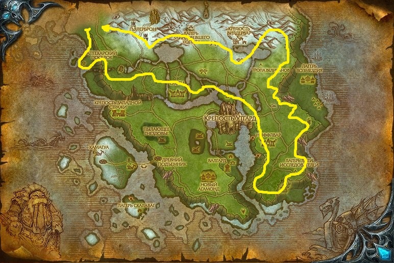 Игровые автоматы world of warcraft секреты. Смотреть фото Игровые автоматы world of warcraft секреты. Смотреть картинку Игровые автоматы world of warcraft секреты. Картинка про Игровые автоматы world of warcraft секреты. Фото Игровые автоматы world of warcraft секреты