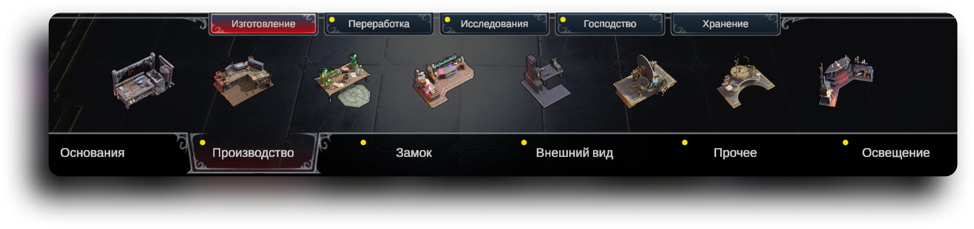 Русификатор rain world. Смотреть фото Русификатор rain world. Смотреть картинку Русификатор rain world. Картинка про Русификатор rain world. Фото Русификатор rain world