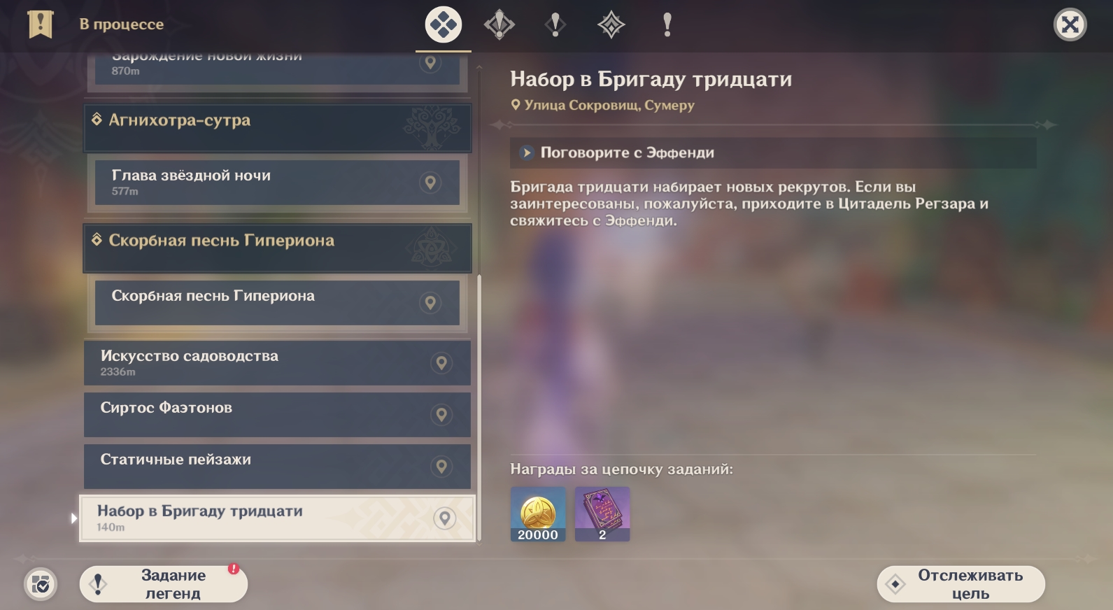 как быстро поднять репутацию в pubg фото 106